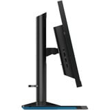 Lenovo Legion Y25g-30 25" gaming monitor Zwart, 2x HDMI, 1x DisplayPort, NVIDIA G-Sync, 360Hz