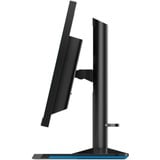 Lenovo Legion Y25g-30 25" gaming monitor Zwart, 2x HDMI, 1x DisplayPort, NVIDIA G-Sync, 360Hz