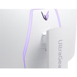 LG UltraGear 39GX90SA-W 39" Curved UltraWide gaming monitor Wit, 2x HDMI, DisplayPort, 2x USB-A, USB-C, RJ-45, 240 Hz