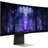 SAMSUNG Odyssey G8 OLED S34BG850SU 34" Curved UltraWide gaming monitor Zilver, 1x Micro HDMI, 1x Mini DisplayPort, 2x USB-C 3.2 (5 Gbit/s), 175 Hz