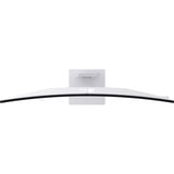 LG UltraWide 49U950A-W 49" Curved monitor Wit, 144 Hz, HDMI, DisplayPort, USB-C, Audio