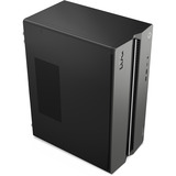 Lenovo LOQ Tower 17IAX10 (91AY005QMH) gaming pc Grijs/zwart | Core Ultra 7 255HX | RTX 5060 | 16 GB | 1 TB SSD