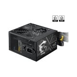 MSI MAG A750BN PCIE5 II 750 watt voeding  Zwart, 1x 12V-2x6, 3x PCIe, 1x 12V-2x6, 3x PCIe