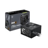 MSI MAG A750BN PCIE5 II 750 watt voeding  Zwart, 1x 12V-2x6, 3x PCIe, 1x 12V-2x6, 3x PCIe