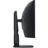 Alienware AW3426DWM 34" Curved UltraWide gaming monitor Zwart, 2x HDMI, 1x DisplayPort, USB, 240 Hz