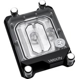 EKWB EK-Velocity sTR4 D-RGB - Nickel + Plexi cpu-koeler Transparant/zilver