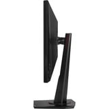 ASUS VG27AQ 27" gaming monitor Zwart, 2x HDMI, DisplayPort, 165 Hz