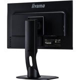 iiyama Prolite XUB2395WSU-B1 22.5" Gaming Monitor Zwart, HDMI, DisplayPort, VGA, 2x USB-A 2.0