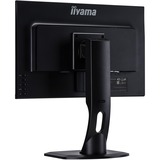 iiyama Prolite XUB2395WSU-B1 22.5" Gaming Monitor Zwart, HDMI, DisplayPort, VGA, 2x USB-A 2.0