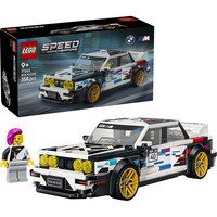 LEGO LEGO 77263 S.C.: TBA Constructiespeelgoed 