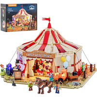 Lumibricks The Old West - Traveling Circus Constructiespeelgoed L9079