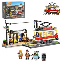 Lumibricks Constructiespeelgoed