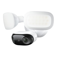 Reolink F751W Elite Floodlight WiFi beveiligingscamera Wit, UHD 4K, WiFi
