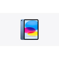 Apple iPad (2025) 11" 11" tablet Blauw | iPadOS 18 | 128 GB | Wi-Fi 6 | 5G