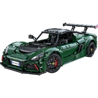 CaDA Lotus Exige Cup 430 Constructiespeelgoed C61511W, Schaal 1:8