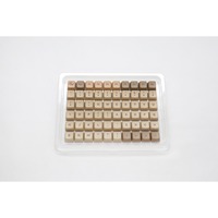 Ducky Boba keycaps Donkerbeige/lichtbeige, 132 stuks