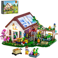 Lumibricks Home - Greenhouse Constructiespeelgoed F9059