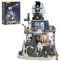 Lumibricks Alpine Observatory Constructiespeelgoed L9091