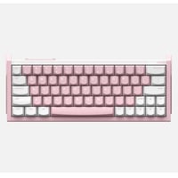Iqunix EZ63 Pink Magnetic Switch Gaming HE Keyboard Wit, US lay-out (QWERTY), Gateron Magnetic Jade Pro, 60%, RGB, Double Shot PBT Keycaps