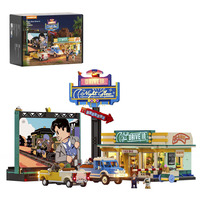 Lumibricks Constructiespeelgoed