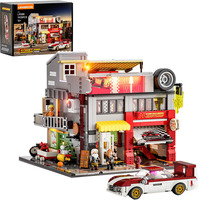 Lumibricks Constructiespeelgoed