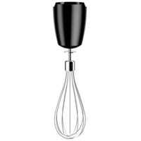 Braun MQS 050 Garde accessoire zwart