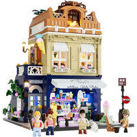 Lumibricks Constructiespeelgoed