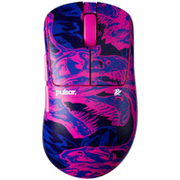 Pulsar Xlite v4 Medium Wireless Gaming Mouse - PRX Edition Lila, 32000 DPI, 8000 Hz