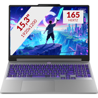Lenovo LOQ 15IRH11E (83Y9008XMH) 15.3"  gaming laptop Grijs | Core 5 205H | RTX 3050 | 8 GB | 512 GB SSD