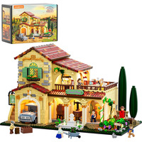 Lumibricks Constructiespeelgoed