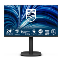 Philips 24B2U3601/00 23.8" monitor Zwart, HDMI, DisplayPort, USB-C, LAN, Audio, 120 Hz