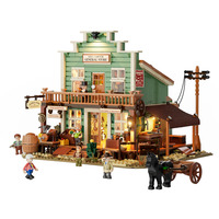 Lumibricks Constructiespeelgoed