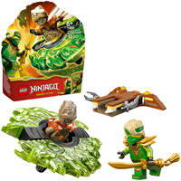 LEGO LEGO 71849 NINJAGO Lloyd vs. Elementarmo Constructiespeelgoed 