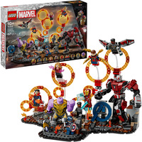 LEGO Marvel - Avengers: Endgame eindstrijd Constructiespeelgoed 76323