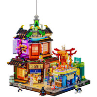 Lumibricks Constructiespeelgoed