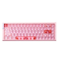 ATK RS6 Air Esports Hall Effect Keyboard Roze, US lay-out (QWERTY), ATK Ice Blade, 65%, RGB