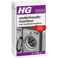 HG Onderhoudsmonteur (vaat)wasmachines reinigingsmiddel 2 x 100 g