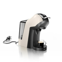 Tristar CM-2301 multi-capsule koffiemachine capsule machine Beige