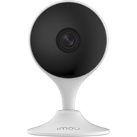 Imou Cue 2 netwerk camera Wit, Wi-Fi 6