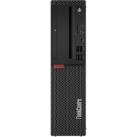 Lenovo  pc-systeem Zwart