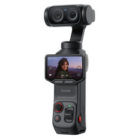 Insta360 Luna Ultra Standard Bundle Cosmic Black videocamera Zwart, 1" 8K sensor, Afneembaar OLED touchscreen