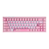 ATK RS6 Ultra+ Series Aluminum Magnetic Switch Keyboard - Rosy Fairy Lichtroze, US lay-out (QWERTY), ATK Ice Blade Pro, 80% (TKL)