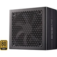 Cooler Master Elite Gold 850 850 watt voeding  Zwart, 1x 12V-2x6, 3x PCIe