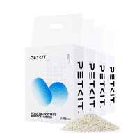 PETKIT Occult Blood Test gemengde kattenbakvulling 4 pakken