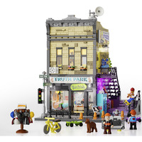 Lumibricks Constructiespeelgoed