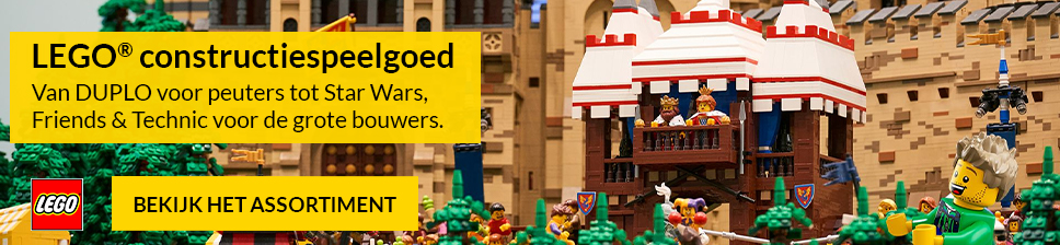 StageHighlight-LEGO