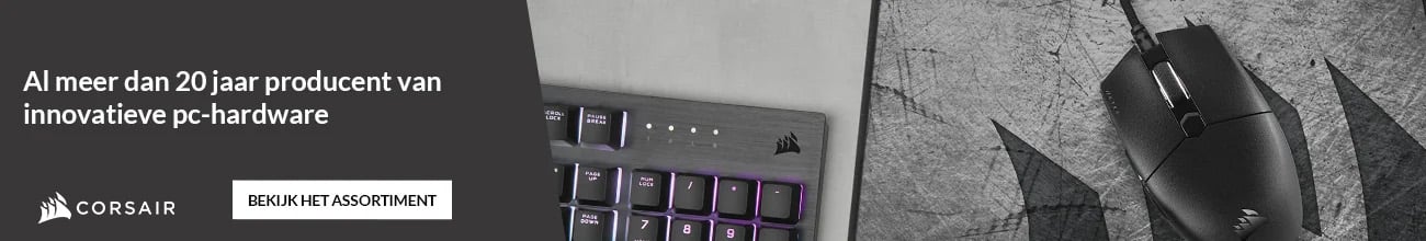 Productbanner-Corsair-GamingGear