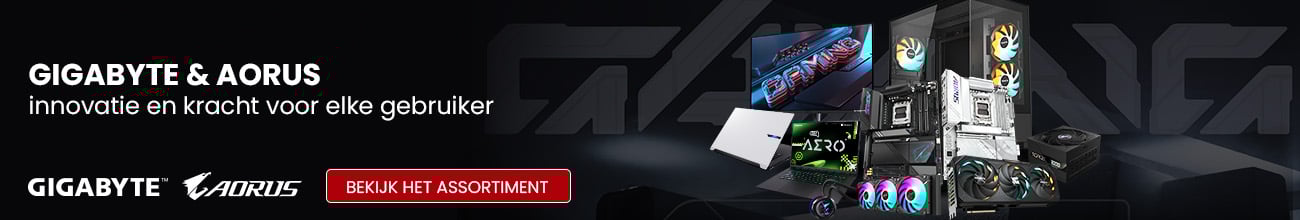 Productbanner - Gigabyte Portal