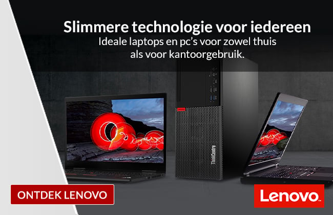 Small teaser - Lenovo portal