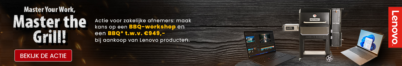 Lenovo - Master Your Work, Master the Grill!